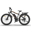 AOSTIRMOTOR S07-B 26" 750W Electric Bike Fat Tire P7 48V 12.5AH Removable Lithium Battery for Adults with Detachable Rear Rack Fender(Black) - as Pic