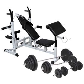 Weight Bench with Weight Rack; Barbell and Dumbbell Set 264.6 lb - Black