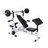 Multi Use Weight Bench - Black