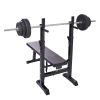 Adjustable Folding Multifunctional Workout Station Adjustable Workout Bench with Squat Rack - balck red XH - black