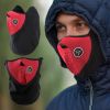 Half Face Mask Breathable Windproof Dustproof Neck Warmer for Bike Motorcycle Racing - Red