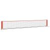 Tennis Net Black and Red 236.2"x39.4"x34.3" Polyester - 93759