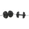 Barbell and Dumbbell Set 66.1 lb - 91400